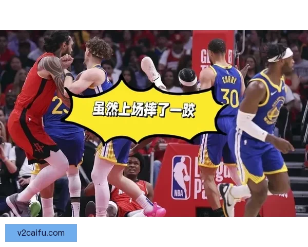 威胜尔nba篮球，让你畅享赛场激情时刻！ 